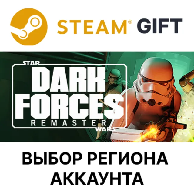 ✅Star Wars: Dark Forces Remaster🎁Steam Gift🌐