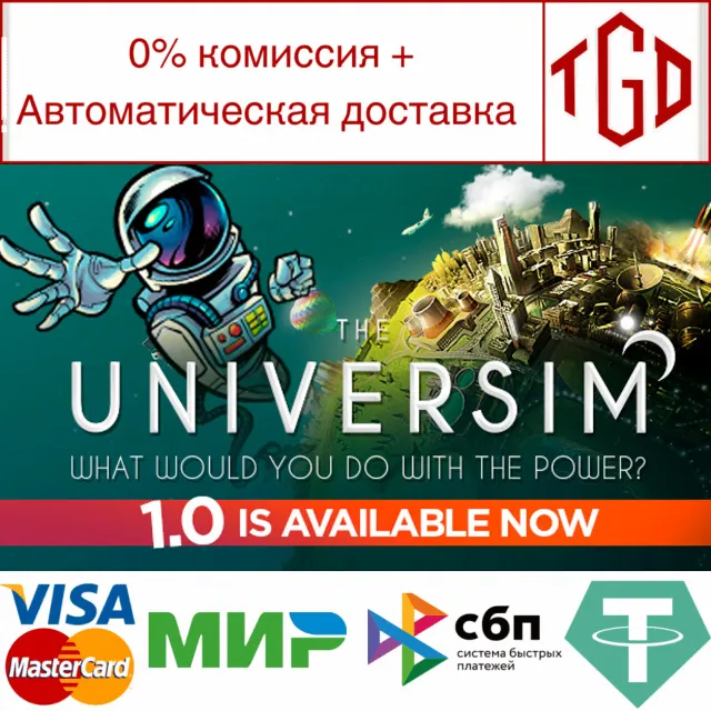 🔥 The Universim | Steam РУ+UA+KZ+СНГ🔥