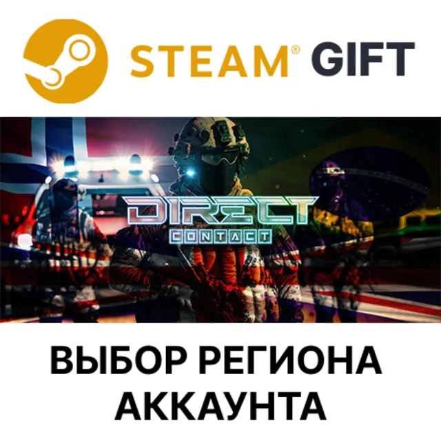 ✅DIRECT CONTACT🎁Steam Gift🌐