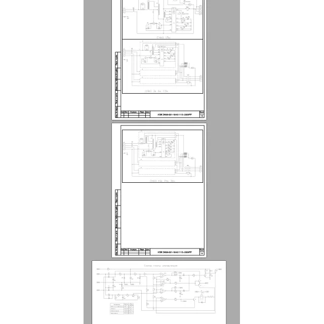Схема стабилизатора напряжения IEK СНИ1, СНИ3