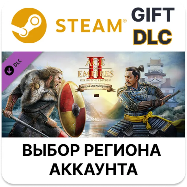 Age of Empires II: Definitive Edition - Victors and Vanquished STEAM DLC RU KZ UA BY