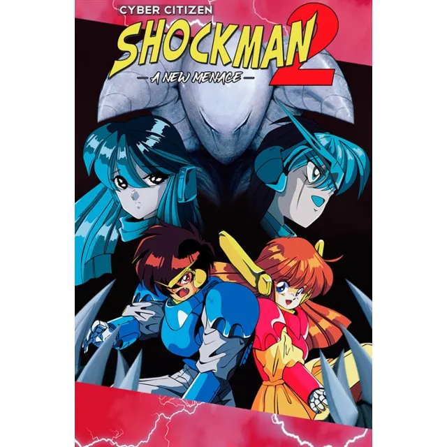 ✅ Cyber Citizen Shockman 2: A New Menace Xbox активация