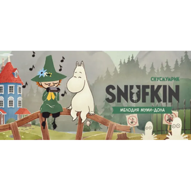 Снусмумрик: Мелодия Муми-дола - STEAM GIFT РОССИЯ