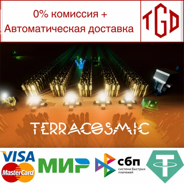 🔥 🔥 Terracosmic | Steam РУ+UA+KZ+СНГ🔥