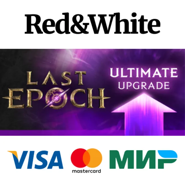 Last Epoch Ultimate Edition Upgrade * STEAM RU🔥