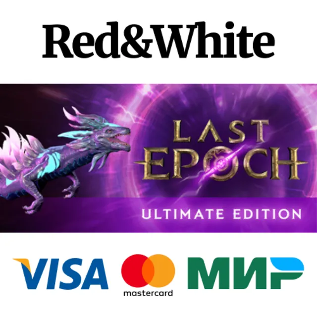 Last Epoch Ultimate Edition * STEAM🔥АВТОДОСТАВКА