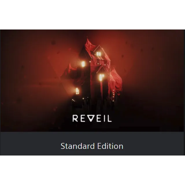 💥REVEIL 🟢 Xbox X|S