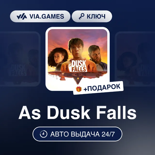 As Dusk Falls (Steam Ключ) РФ-СНГ-МИР + ПОДАРОК