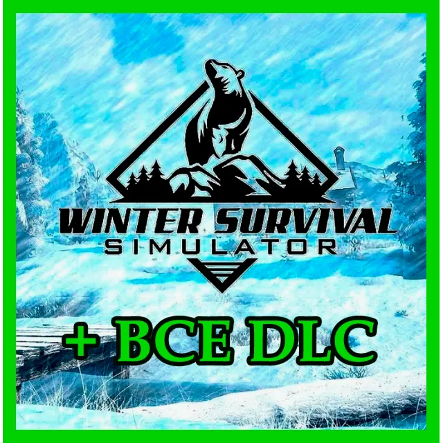 Winter Survival + ОБНОВЛЕНИЯ + DLS / STEAM АККАУНТ