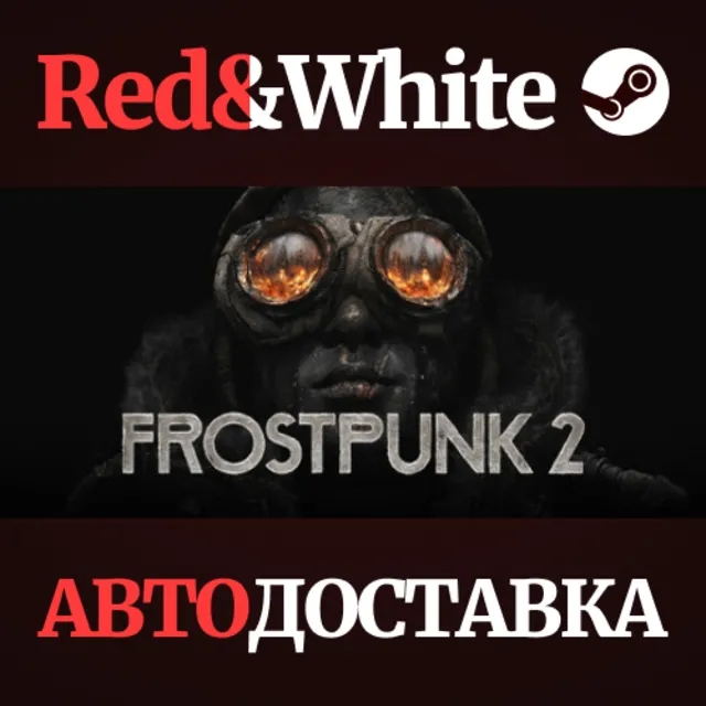 Frostpunk 2 * STEAM РОССИЯ🔥АВТОДОСТАВКА