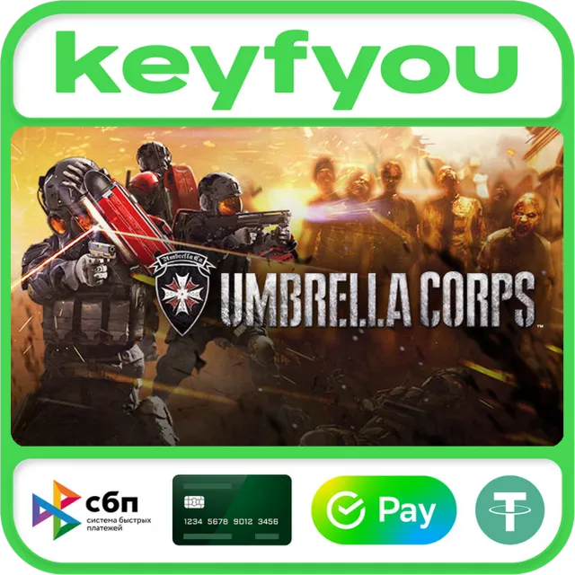 Umbrella Corps / STEAM КЛЮЧ 🔥