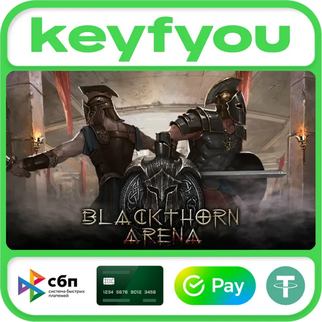 Арена Блэкторн / STEAM КЛЮЧ 🔥