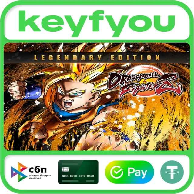 DRAGON BALL FighterZ - Legendary Edition / STEAM КЛЮЧ🔥