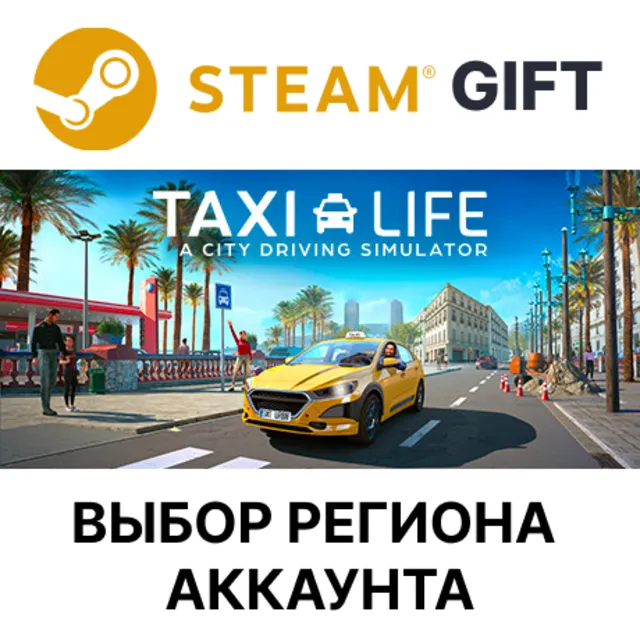 ✅Taxi Life: A City Driving Simulator - Supporter Editio