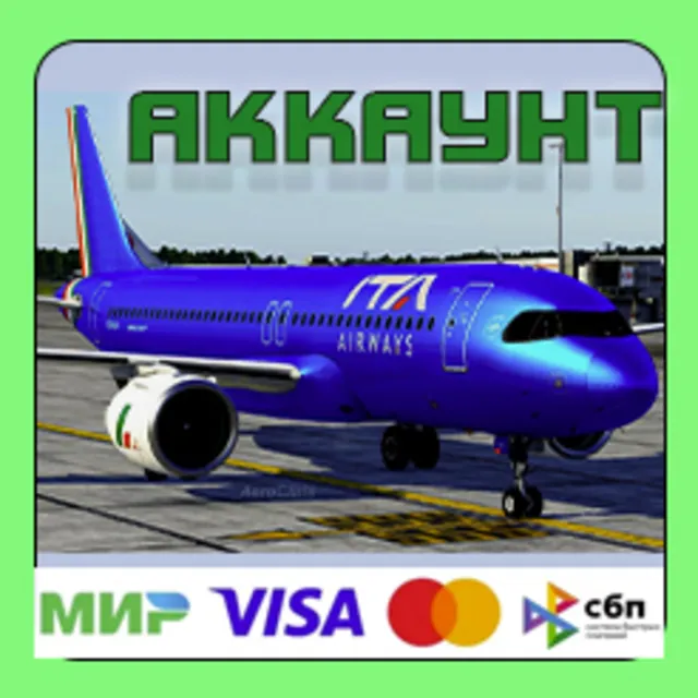 Airbus A320 NEO by Toliss X-Plane 11/12