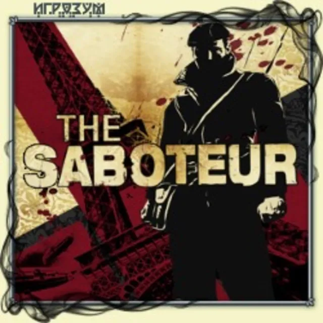 Выбор региона ✅⭐The Saboteur STEAM 🎁