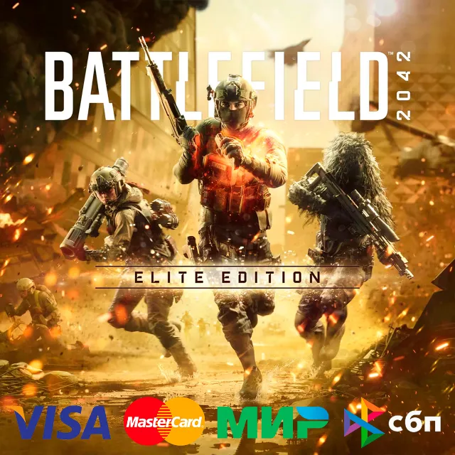 ✅Battlefield™ 2042 Elite Edition 🔴EA app/Origin