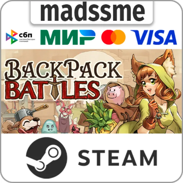 Backpack Battles * RU/KZ/СНГ/TR/AR * STEAM 🚀 АВТО