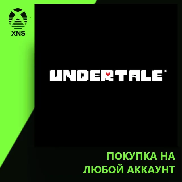 Undertale Xbox | Любой аккаунт