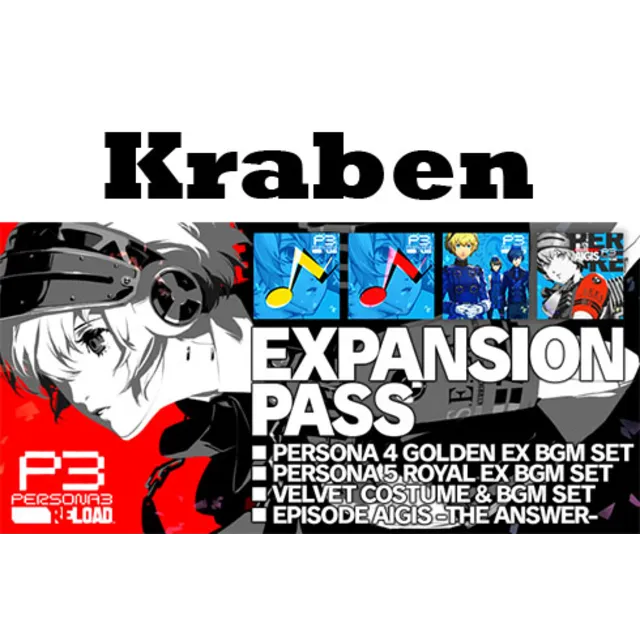Persona 3 Reload: комплект дополнений STEAM Россия/МИР DLC