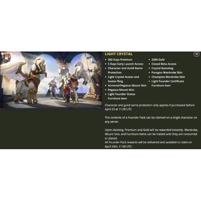 Albion Online - LIGHT CRYSTAL FOUNDER PACK (ЕВРОПА EU)