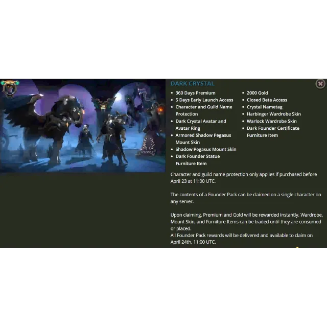 Albion Online - DARK CRYSTAL FOUNDER PACK (ЕВРОПА EU)