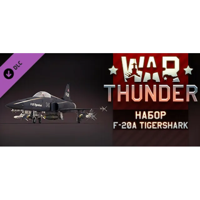 War Thunder - F-20 Tigershark Pack DLC * STEAM RU ⚡