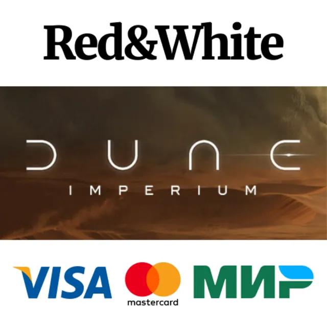 Dune: Imperium * STEAM РОССИЯ🔥АВТОДОСТАВКА