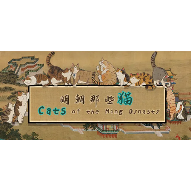 Cats of the Ming Dynasty 💎 АВТОДОСТАВКА STEAM GLOBAL МГНОВЕННО ЛИЦЕНЗИЯ