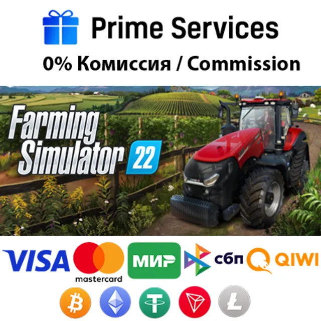 🌀Farming Simulator 22 STEAM🎁🚀АВТО •RU/KZ/UAH 💳0%