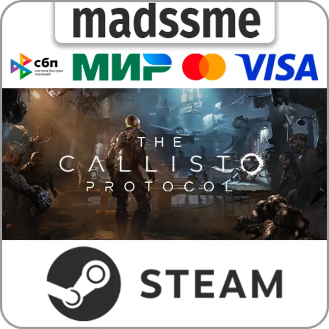 The Callisto Protocol - Digital Deluxe Edition * RU/СНГ