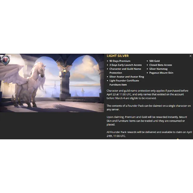 Albion Online - LIGHT SILVER FOUNDER PACK (ЕВРОПА EU)