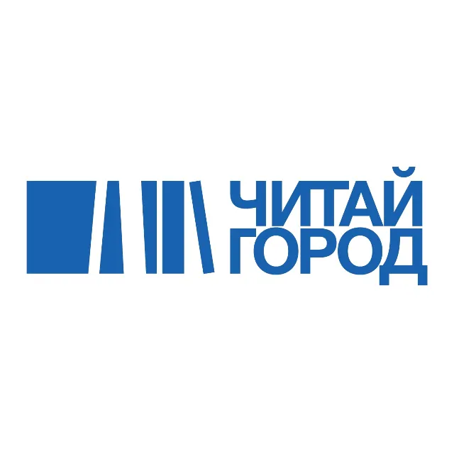 Промокод Читай-город на 25% скиду на весь заказ