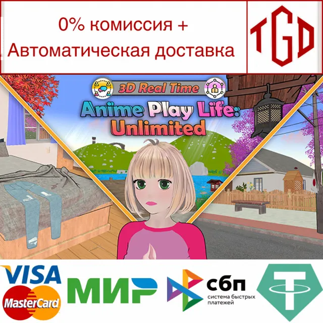 🔥 Anime Play Life: Unlimited | Steam РУ+UA+KZ+СНГ🔥