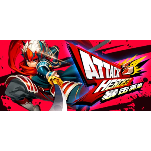 Attack Heroes АВТОДОСТАВКА STEAM GLOBAL МГНОВЕННО ЛИЦЕНЗИЯ