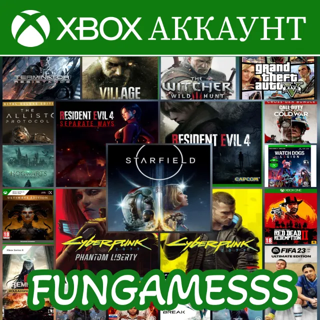 Dragon's Dogma 2 + Silent Hill 2 + 89 ИГР XBOX АККАУНТ