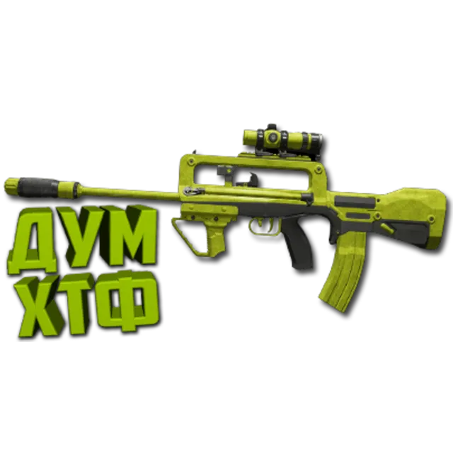 Макрос Warzone2 на FR 5.56. Bloody X7 Logi Razer