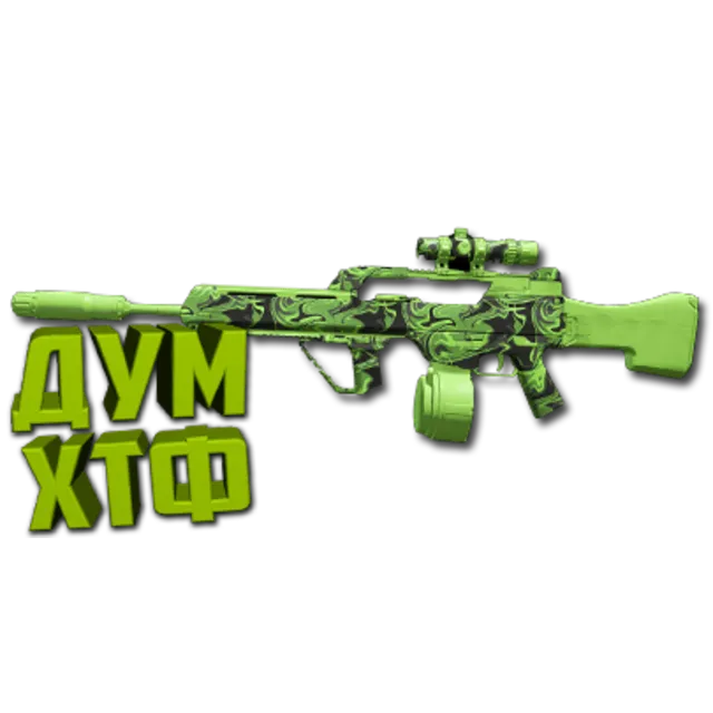 Макрос Warzone2 на ХОЛЬГЕР-26. Bloody X7 Logi Razer
