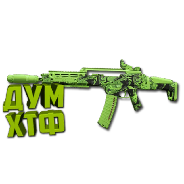Макрос Warzone2 на ХОЛЬГЕР-556. Bloody X7 Logi Razer