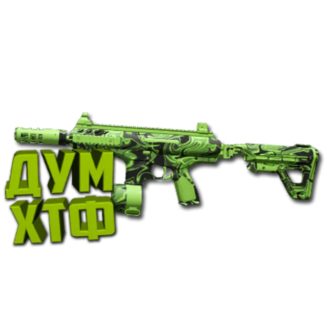 Макрос Warzone2 на HRM-9. Bloody X7 Logi Razer