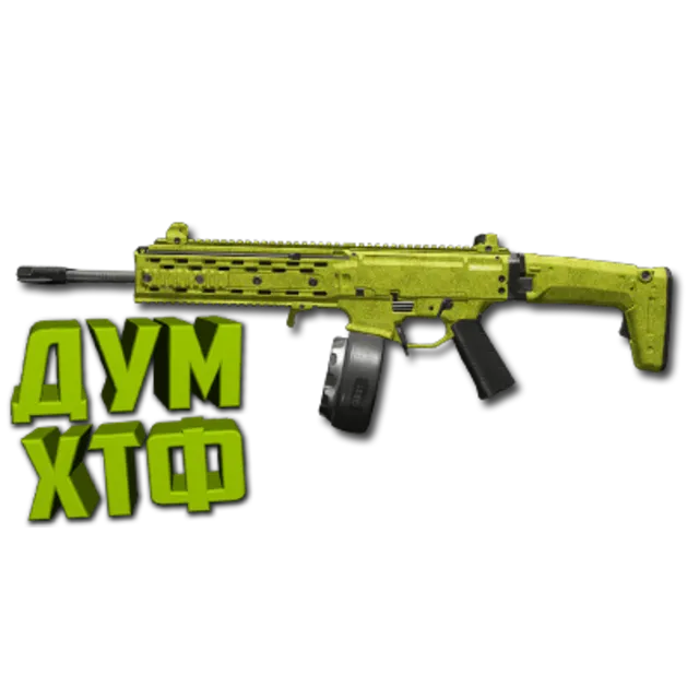 Макрос Warzone2 на КОНКУРЕНТ-9. Bloody X7 Logi Razer
