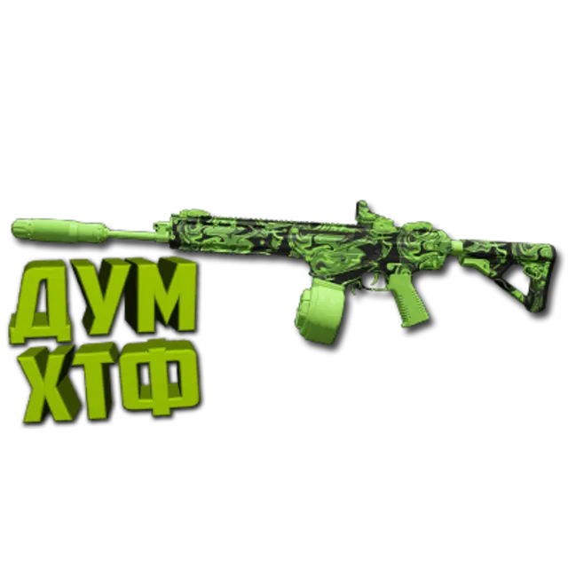 Макрос Warzone2 на MTZ-556. Bloody X7 Logi Razer