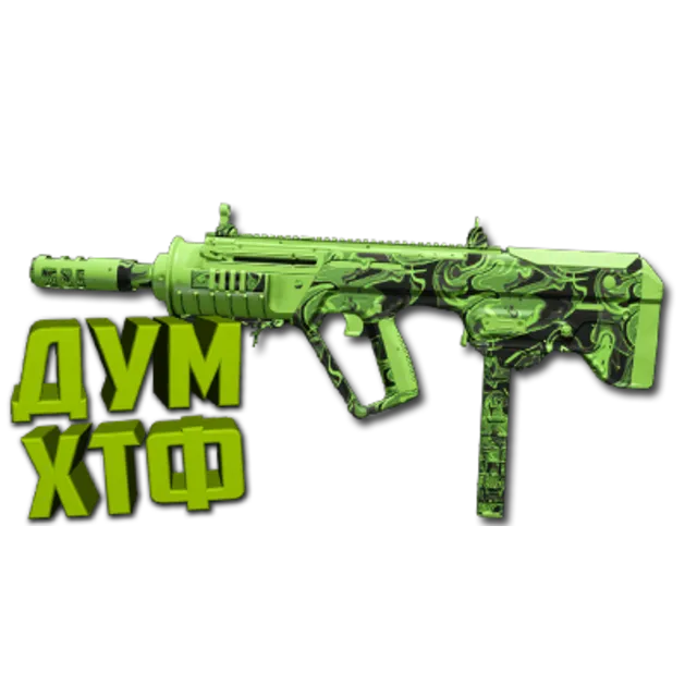 Макрос Warzone2 на RAM-9. Bloody X7 Logi Razer