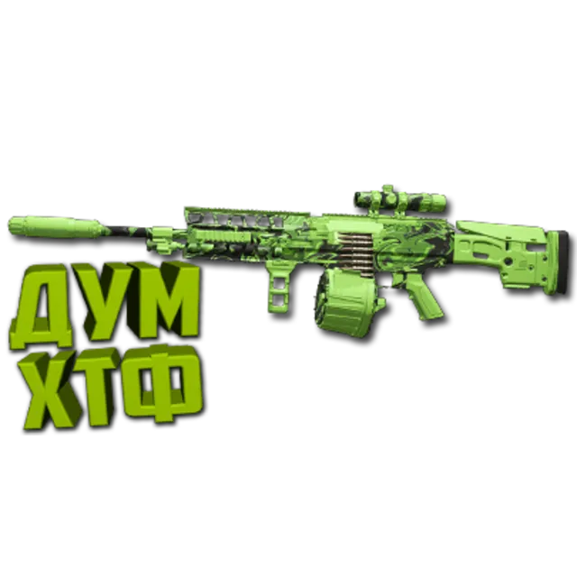 Макрос Warzone2 на TAQ ЭВОЛЬВЕР. Bloody X7 Logi Razer