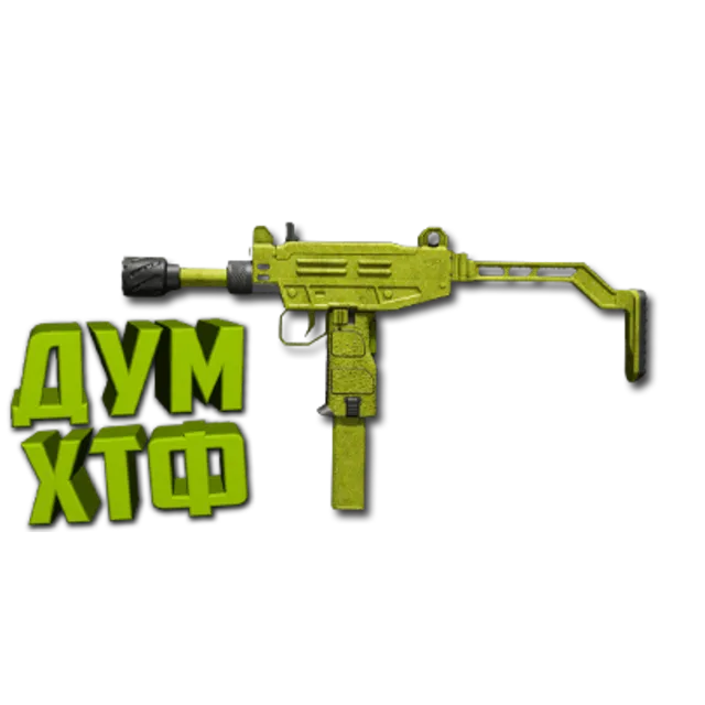 Макрос Warzone2 на WSP РОЙ. Bloody X7 Logi Razer