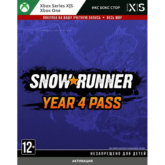 SnowRunner – Year 4 Pass (XBOX) 🚀