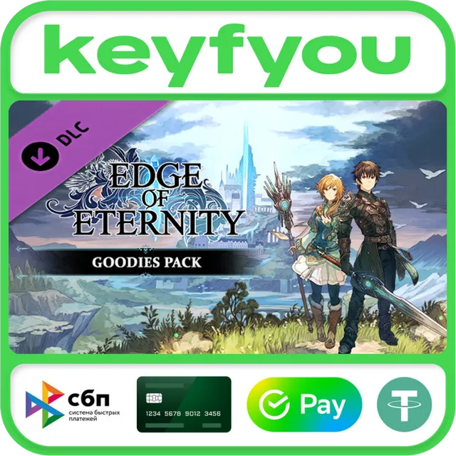 Edge Of Eternity - Goodies Pack / STEAM DLC КЛЮЧ 🔥