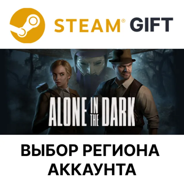 ✅Alone in the Dark ( 2024 )🎁Steam 🌐Выбор региона