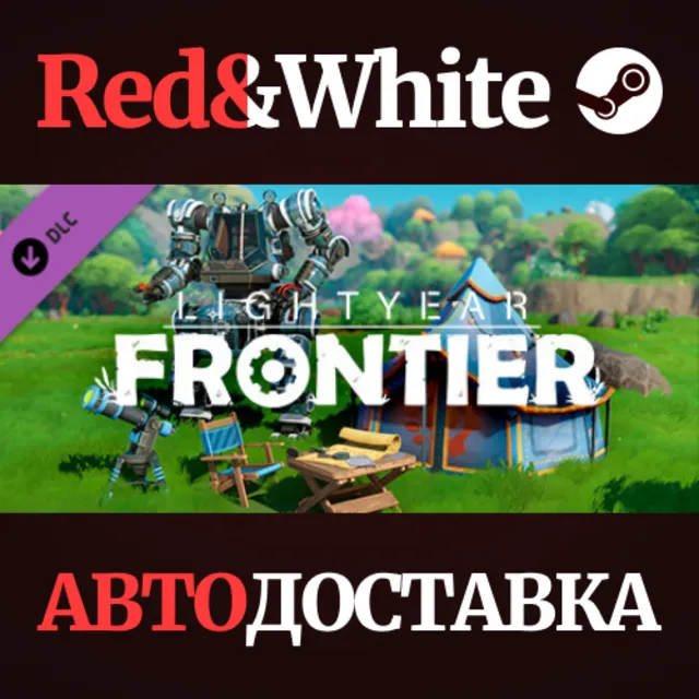 Lightyear Frontier - Pioneer's Bundle DLC * STEAM RU🔥