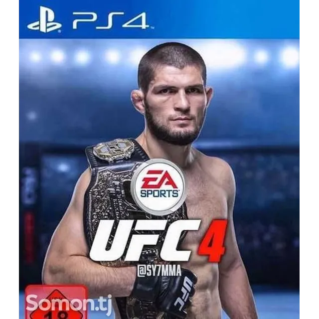 UFC® 4 PS4   Аренда 5 дней🔰